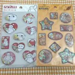 ベイマックス ライオンキング ウォーターシール シャカシャカ セット売り