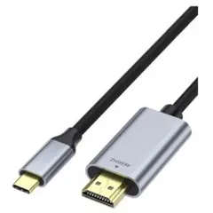 USB Type C HDMI 変換ケーブル 2.0m タイプ USB-C