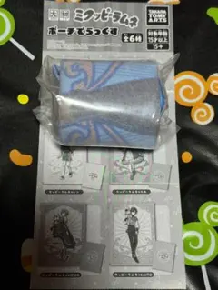 【未使用品】ミクッピーラムネ ポーチでらっくす　KAITO　未開封品のサムネイル