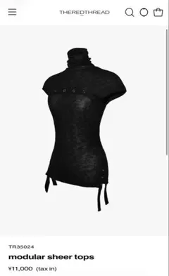 melt sheer hook choker tops theredthread - メルカリ
