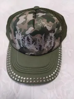 HANA CAMO CAP