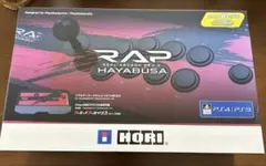 リアルアーケードPro.V HAYABUSA HORI アーケードコントローラー