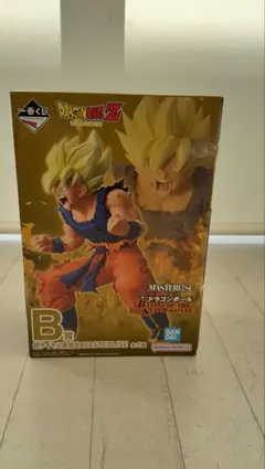 一番くじ ドラゴンボール B賞 超サイヤ人孫悟空 MASTERLISE未開封