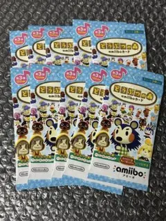 第3弾 どうぶつの森 amiiboカード 新品未開封 10パック