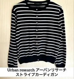 Item thumbnail for item 73cc36b6-2e2a-43be-90eb-cd068e5084e6