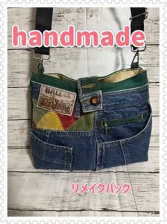 かよりん様 リクエスト 2点 まとめ商品