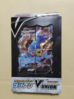 2026年最新】v-union 未開封の人気アイテム - メルカリ