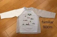 familiar 90cm Tシャツ 長袖 ファミリア