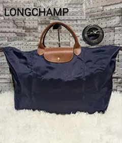 【美品】LONGCHAMP ボストンバッグ ルプリアージュ チャーム