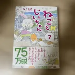 aji様 リクエスト 3点 まとめ商品