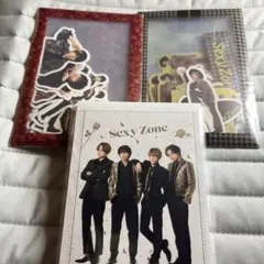 SexyZone フレークシール　メモ