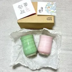 Item thumbnail for item e9219b09-1dda-4568-8243-f2fcbc22b14b