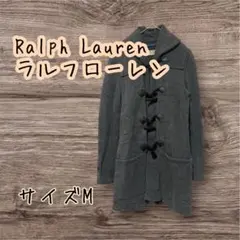 Ralph Lauren ラルフローレン　ロゴ　スウェット生地　ダッフルコートMのサムネイル