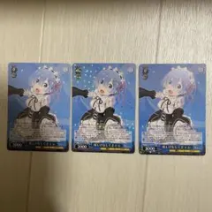 Item thumbnail for item 633d6e6f-2d9b-4de7-aaca-4ff064c5f3f1