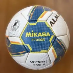 Daiki様専用　４号球　MIKASAのサムネイル
