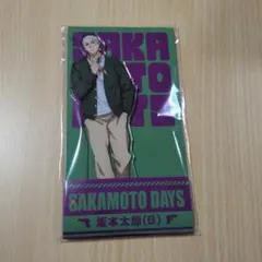 SAKAMOTO DAYS アクリルスタンド 坂本太郎