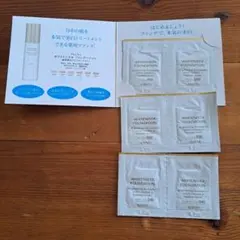 アルビオン　ホワイトニスタファンデーション　サンプルセット