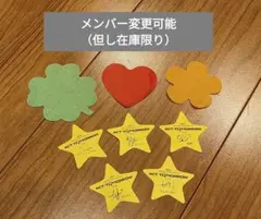 ACT: TOMORROWイルコン落下物・希望メンバー選択可／TXTサイン入り星