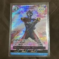 Item thumbnail for item 13cdfa89-55ed-44ed-9d24-668cc42f76c6