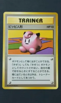 Item thumbnail for item 2f116fd6-4e37-441e-8b72-611bd0653c5b