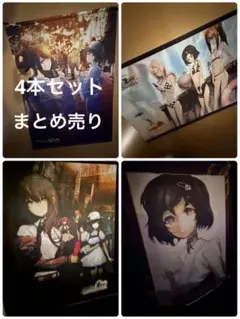 2026年最新】STEINS;GATE ポスターの人気アイテム - メルカリ