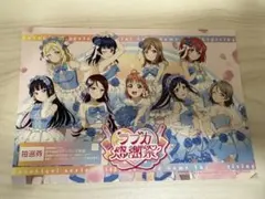 Item thumbnail for item 25efaaf0-0996-4c08-be8b-f26f07caaa41