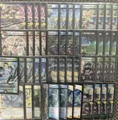 4c der’Bande ダーバンデ トリーヴァドラッヘ