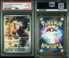 シナモン様 リクエスト 2点 まとめ商品