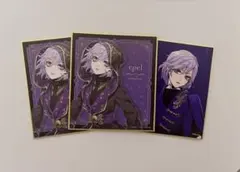 2026年最新】ツイステ エペル カードの人気アイテム - メルカリ