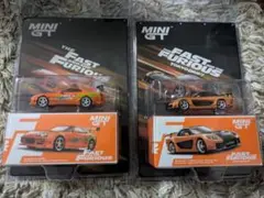 a*o様 MINI GT ワイルドスピード ミニカー 2台セット a*o様 MINI GT ワイルドスピード ミニカー 2台セット - メルカリ