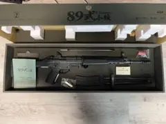 マジカルさん専用　89式 小銃 ガスガン