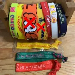 2026年最新】honeyworks バンドの人気アイテム - メルカリ