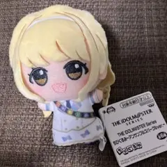 学園アイドルマスター 藤田ことね ちびぐるみ 学マス アンサンブルスパークル