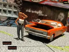 アメリカンジオラマルース品フィギュア1体☆ローライダーシリーズ５チカーナ