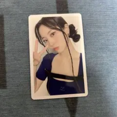 TWICE ダヒョン Hare Hare トレカ 4種セットめじるしチャーム付 - メルカリ