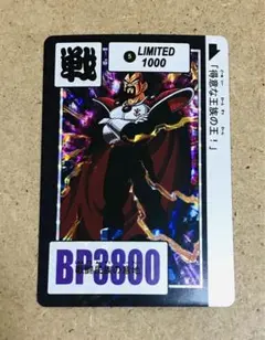 Item thumbnail for item a8a8e7ba-1531-430e-aa64-e9149a1901d9