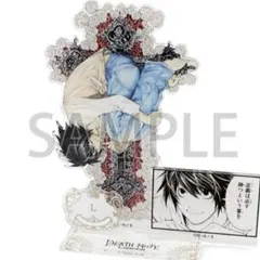 デスノート展　アクリルジオラマ　L　アクリルスタンド　アクスタ