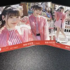 ＝LOVE イコラブ 生写真 コンプ 齋藤樹愛羅 oh!darling