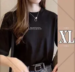 Tシャツ　半袖　レディース　メンズ　ロゴ　シンプル　白　黒　オシャレ　韓国