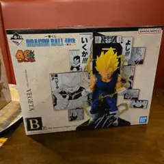 一番くじ DRAGON BALL 40th 其之二 B賞ベジータ
