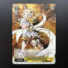ヴァイスシュバルツ　アイドルマスター　輝きの向こう側へ！ あずさ　SRサイン2枚 ヴァイスシュバルツ アイドルマスター 輝きの向こう側へ！ あずさ
