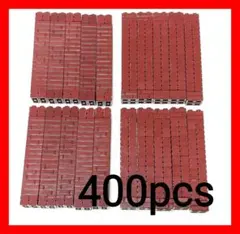 LEGO 正規品　レンガブロック（ダークレッド）400個