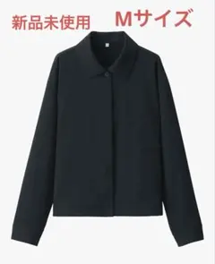 【新品未使用】 無印 撥水ジャケット 商品番号：84061448