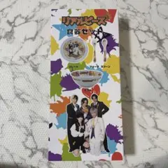 リアルピース アクリルキーホルダー GiGO限定 5種セット コンプリート