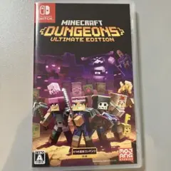 Minecraft Dungeons Ultimate Edition