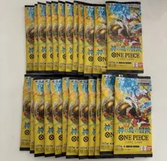 騎士X ばぁうくん B賞 ミニチュアキーホルダー 新品未開封品 ふぁみ