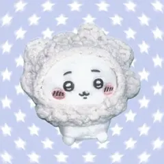 ちいかわ　おすわりぬいぐるみ　ギョーザ帽子