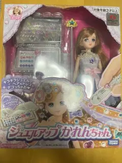 Item thumbnail for item 4f7f62e9-3166-4c60-84bb-7172ac09e8e4