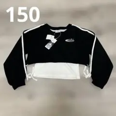 Item thumbnail for item abe2309b-2e8b-411a-8c3f-1fbedb06fece