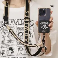 radwimps ユーリンチー マルチストラップ